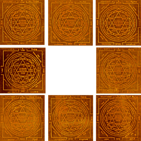 Navagraha Yantras/Yantramulu ( Pack of 9 Yantras) Navagraha Yantras/Yantramulu ( Pack of 9 Yantras)