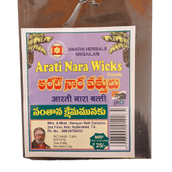 Swathi Herbals (Mulugu) Aratinara Vathulu/Wicks Swathi Herbals (Mulugu) Aratinara Vathulu/Wicks