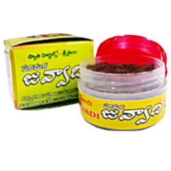 Swathi Herbals (Mulugu) Juvvadi Powder Pack Swathi Herbals (Mulugu) Juvvadi Powder Pack