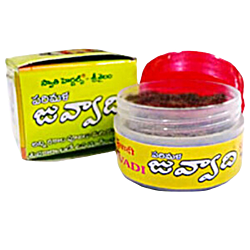 Swathi Herbals (Mulugu) Juvvadi Powder Pack