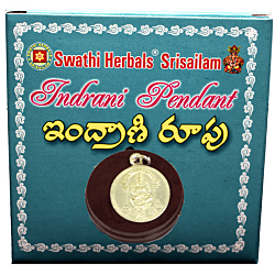 Swathi Herbals (Mulugu) Indrani Rupu/Pendant