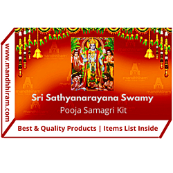 Mandhhiram Brand Sri Sathyanarayana Swamy Pooja Samagri Kit