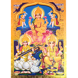 Goddess Lakshmi, Saraswathi, Lord Ganapathi Gold Jari Photo with Gold Colour Frame (Small Size