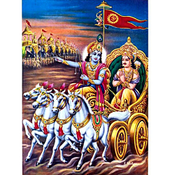 Lord Sri Krishna and Arjuna Photo Picture 9 x 11 Size