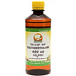 Goutheertha Ark/Gou Muthram/Gou Panchkam 100ml Bottle