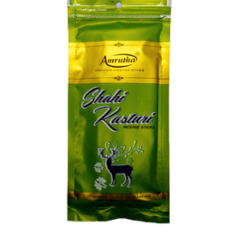Amrutha Kasturi 125g Amrutha Kasturi 125g