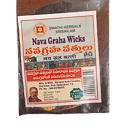 Swathi Herbals (Mulugu) Navagraha Vathulu/Wicks