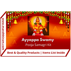 Mandhhiram Brand Lord Ayyappa Swamy Pooja Samagri Kit