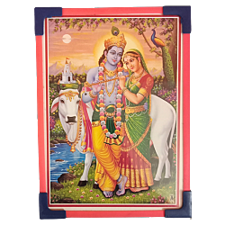 Lord Sri Krishna Laminated Photo Frame with Stand
