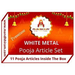 Mandhhiram Brand White Metal Pooja Article Set (11 White Metal Articles inside the Box)