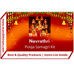 Mandhhiram Brand Navarathri/Dusshra Pooja Samagri Kit
