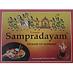 Sampradayam Cup Sambrani/Dhoop Cup 12 Cups Box