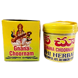 Swathi Herbals (Mulugu) Gnana Choornam Pack