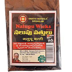 Swathi Herbals (Mulugu) Black Wicks, Nalupu Vathulu