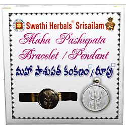Swathi Herbals (Mulugu) MahaPasupatha Kankanam/Bracelet