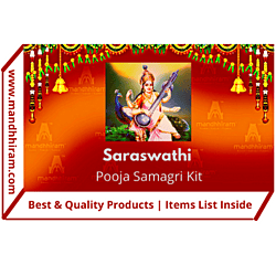Mandhhiram Brand Goddess Saraswathi Pooja Samagri Kit