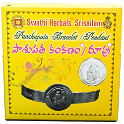 Swathi Herbals (Mulugu) Pasupatha Roopu/Pendant