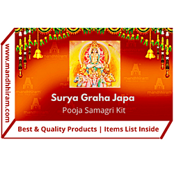Mandhhiram Brand Surya Graha Japa Pooja Samagri Kit