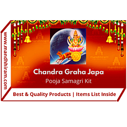 Mandhhiram Brand Chandra Graha Japa Pooja Samagri Kit