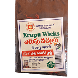Swathi Herbals (Mulugu) Erupu Vathulu,Red Wicks