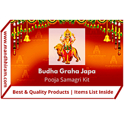 Mandhhiram Brand Budha Graha Japa Pooja Samagri Kit