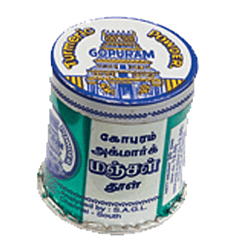 Gopuram Turmeric 100g Tin Gopuram Turmeric 100g Tin