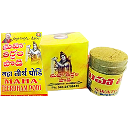 Swathi Herbals (Mulugu) Maha Theertham Podi/Powder Pack