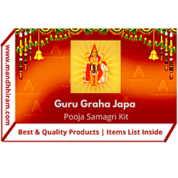 Mandhhiram Brand Guru Graha Japa Pooja Samagri Kit