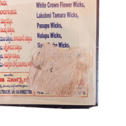 Swathi Herbals (Mulugu) Aratinara Vathulu/Wicks Swathi Herbals (Mulugu) Aratinara Vathulu/Wicks