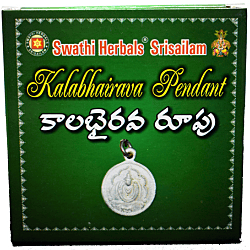 Swathi Herbals (Mulugu) Khalabhairava Rupu/Pendant