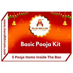 Mandhhiram Brand Basic Pooja Kit (5 Pooja Items inside the Box)