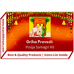 Mandhhiram Brand Gruha Pravesha/Housing Ceremony Pooka Samagri Kit