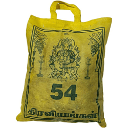 Hawan Samagri/Homa/Homam Samagri 54 Items Yellow Bag