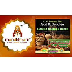 Ambica Pooja Items Gift Pack (Contains 11 Items)