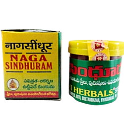 Swathi Herbals (Mulugu) Naga Sinduram Pack