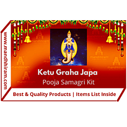 Mandhhiram Brand Ketu Graha Japa Pooja Samagri Kit