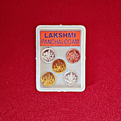 Pancha Lohalu/5 Metals for Pooja/Hawan