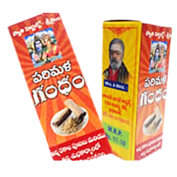 Swathi Herbals (Mulugu) Parimala Gandham tiny Bottle