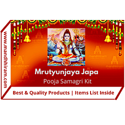 Mandhhiram Brand Mrutyunjaya Japa Pooja Samagri Kit