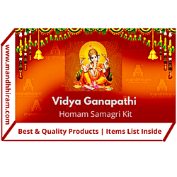Mandhhiram Brand Vidya Ganapathi/Ganesha Hawan/Homam Samagri Kit