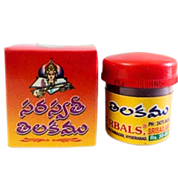 Swathi Herbals (Mulugu) Saraswathi Thilakam