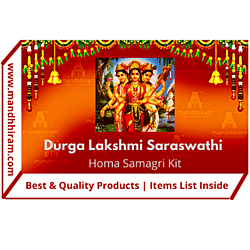 Mandhhiram Brand Goddess Durga, Sri Lakshmi & Saraswathi Hawan/Homa Samagri Kit