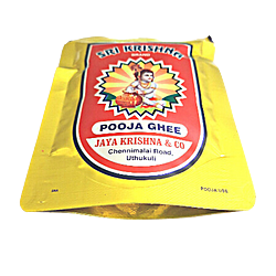 Sri Krishna Pooja/Puja/Hawan/Homa/Homam Ghee 20ml Pouch