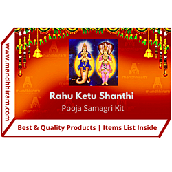 Mandhhiram Brand Raahu,Ketu/Rahuvu,Kethuvu Shanti Pooja Samagri Kit