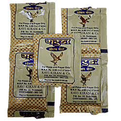 Garuda Sambrani/Loban Poweder for Dhoop Pack of 5 Small Pouches