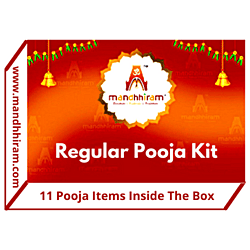 Mandhhiram Regular Pooja Kit (11 Pooja Items inside the Box)
