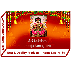 Mandhhiram Brand Sri Lakshmi Pooja Samagri Kit