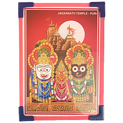 Lord Jagannatha Swamy Laminated Photo Frame with Stand