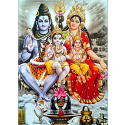 Lord Shiva and Goddess Parvathi Family Photo Picture 9 x 11 Size