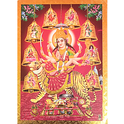 Goddess Durga Devi Photo with Gold Colour Wooden Frame